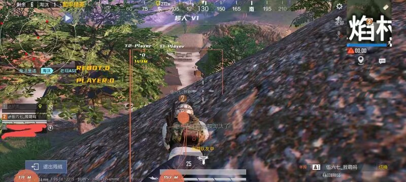 <strong>和平精英超人内部辅助</strong>